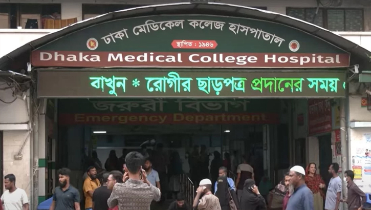 ঢাকা বিশ্ববিদ্যালয় জগন্নাথ হলের ভবন থেকে পড়ে শিক্ষার্থীর মৃত্যু